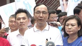 ▲朱立倫、侯友宜出席「侯友宜、陳以信聯合競選總部」成立大會