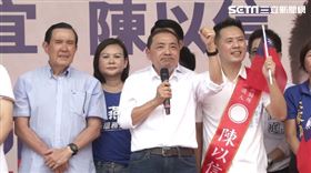 ▲朱立倫、侯友宜出席「侯友宜、陳以信聯合競選總部」成立大會