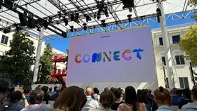 Meta總部駭客廣場 象徵協作文化駭客廣場（Hacker Square）是Meta加州總部中心，也是今年Connect大會的主會場所在地，從封閉的庭院改建為現在的開放空間，代表Meta開放的社群與協作文化。中央社記者吳家豪加州攝 112年9月30日