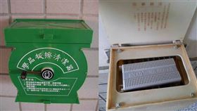 （圖／翻攝自爆廢公社）