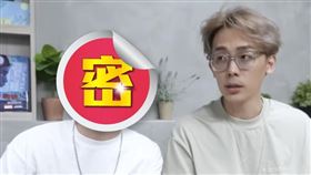 「反骨男孩」最年輕的成員少安。（圖／翻攝自dreambreakerz_shaoanzha IG）