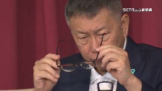 暗喻藍白合 柯MV歌詞「說有做都敷衍我」