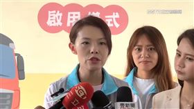 優先）包租代管標案惹議 高虹安怨