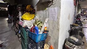 新北市，新莊，徵婚啟事，公寓大廈管理條例