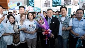 柯文哲啟程訪美。（圖／民眾黨提供）