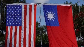 加州公園掛起中華民國國旗