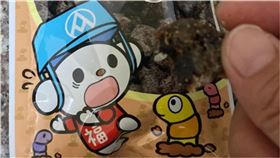 全聯,驚醒李,提神,酸,驚醒