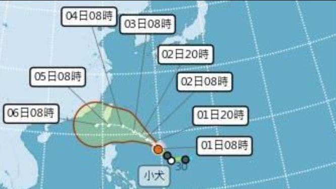 颱風假有望？小犬暴風圈這地侵襲率近7成