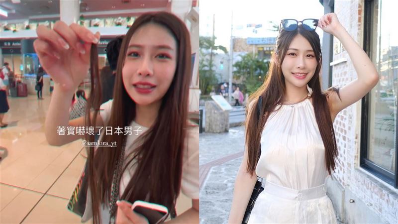 樂天女孩「突掉一撮毛髮」　日本路人嚇壞