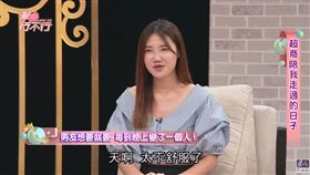 許凱婷