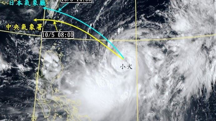 小犬可能成強颱!日本氣象廳估從台東登陸