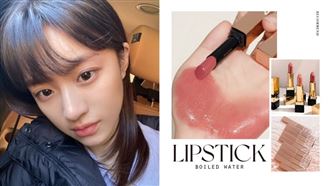 Beauty美人圈／2023初秋必收！這款是顯白仙女色！