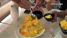 台南玉井,芒果冰,12人分,分食,分批吃。圖為大碗，12人所分食的是小碗。（圖／資料照）