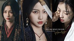 《雲之羽》妝容分析！甜妹要清冷感靠這招