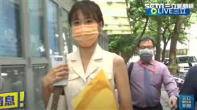 ▲高虹安涉詐助理費案，台北地芳法院傳喚「公衛文」王郁文出庭，她是唯一不認罪的助理。（圖／翻攝畫面）