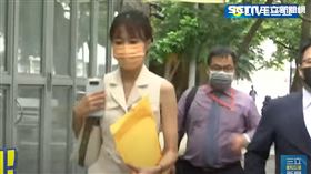 ▲高虹安涉詐助理費案，台北地芳法院傳喚「公衛文」王郁文出庭，她是唯一不認罪的助理。（圖／翻攝畫面）