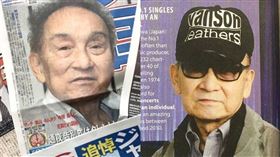 傑尼斯事務所因創辦人強尼喜多川性侵一事鬧得沸沸揚揚。（圖／翻攝自推特）