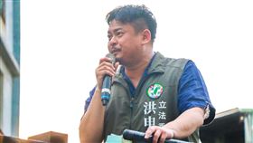 民進黨立委洪申翰。（圖／翻攝自洪申翰臉書）