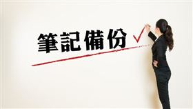 新制房地合一稅實施，如果您房屋的取得時間是2016年以後，再出售時就必須申報房地合一稅（圖／MyGoNews提供）