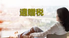 稅務知識！不動產贈與及遺產登記 即日起免附紙本稅單證明書（圖／MyGoNews提供）