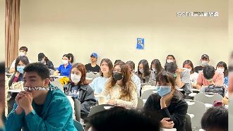 「愛情學分」夯！大學通識課一開搶就秒殺