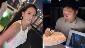 林采緹、晨泓軍。（圖／翻攝自林采緹IG）