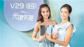 vivo推出全新V29 5G系列頂級人像旗艦。（圖／品牌業者提供）