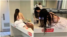 把北捷當自己家？她「清涼躺女廁」狂自拍（翻攝自ＤＣＡＲＤ）