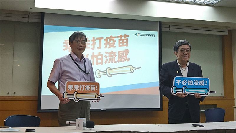 打流感疫苗　李秉穎曝還能護心、防中風