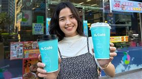 歡慶雙十連假，萊爾富祭Hi Café三大咖啡優惠，像是10月4日至10月11日門市推出大杯美式2杯66元、大杯拿鐵2杯88元。（圖／業者提供）