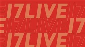 17LIVE （圖／翻攝自IG）