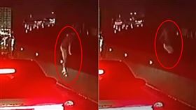 （圖／翻攝自椒點視頻）