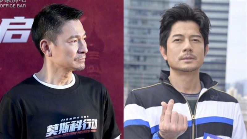 郭富城喊話劉德華：《莫斯科》2能找我嗎