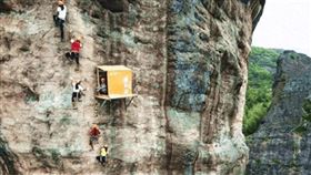 超商,峭壁,湖南平江石牛寨風景區(圖/翻攝微博)