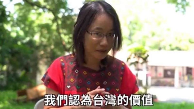 揭好油長期攻擊吳音寧 還嘲笑台灣價值