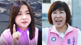 國民黨立委馬文君、國民黨立委呂玉玲