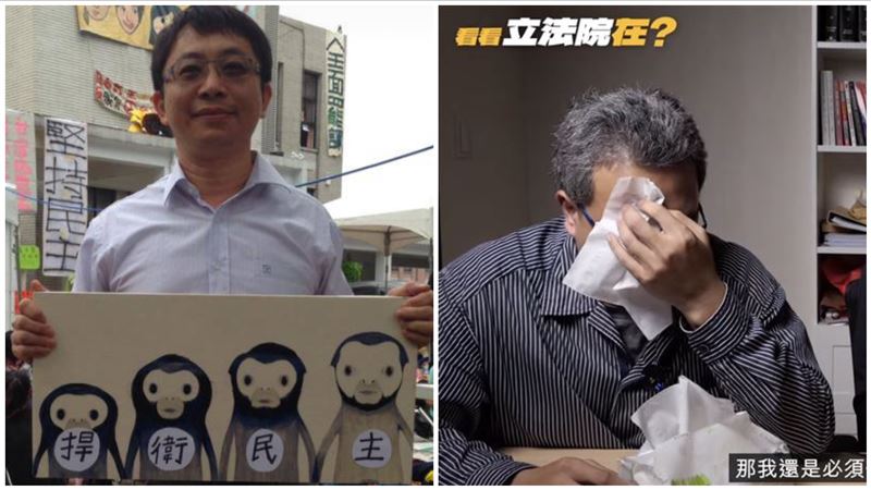 Lin bay好油爆自導自演　法務部長回應了