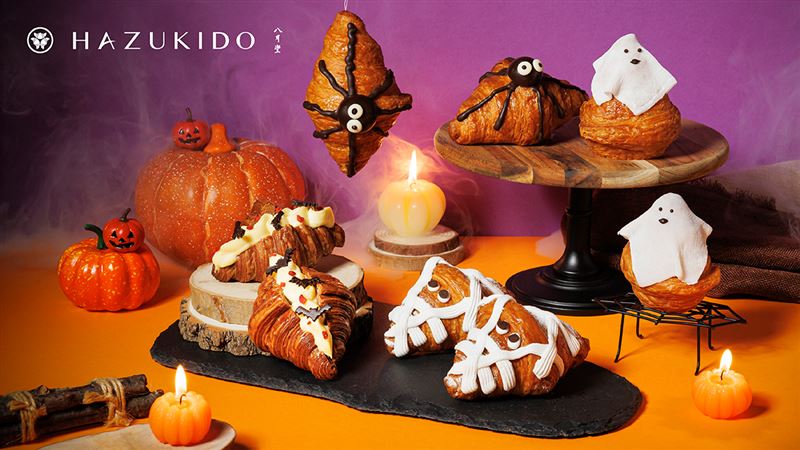 萬聖節限定「木乃伊可頌、眼球蛋糕」登場