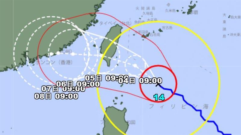 日本氣象廳曝最新路徑　小犬成強烈颱風