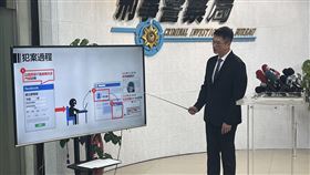 臉書粉專「Linbay好油」恐嚇案實為自導自演，犯罪手法說明：科技犯罪防制中心主任林建隆。（圖／記者李依璇攝影）