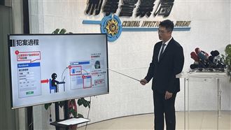 好油版主認指使恐嚇！警揭自導自演過程