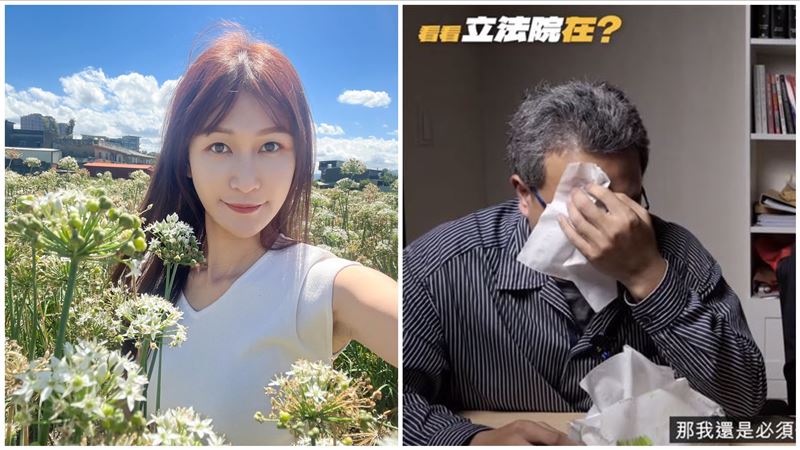 《好油》貼黨證道歉　她傻眼酸：自我毀滅