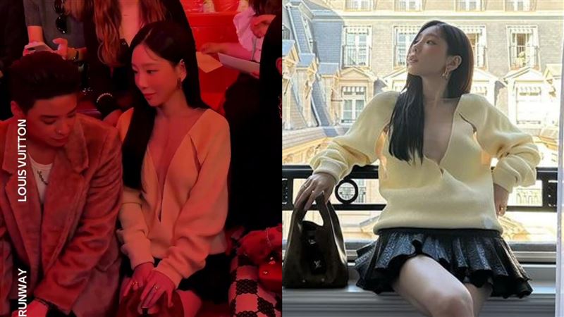 太妍秀場前胸開後背！驚喜合體f(X)成員
