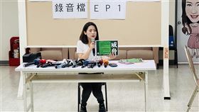 徐巧芯。（圖／記者許皓婷攝影）