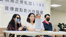 員警傳露鳥影片。