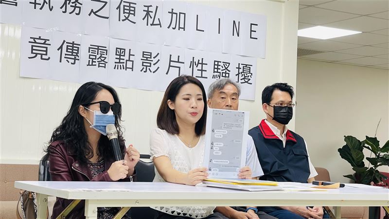 妙齡女報案竟收露鳥片　北市色警下場曝光