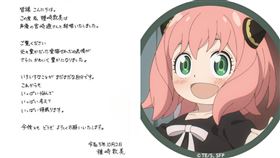 ▲種崎敦美，宮崎遊。（圖／翻攝自X）