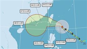 。（圖／氣象署）