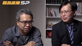 林裕紘日前曾上黃國昌直播哭訴遭恐嚇，未料竟是自導自演。（圖／翻攝自YT《國昌直播SP》）

