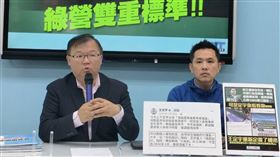 李德維、陳以信。(圖/國民黨立院黨團提供)